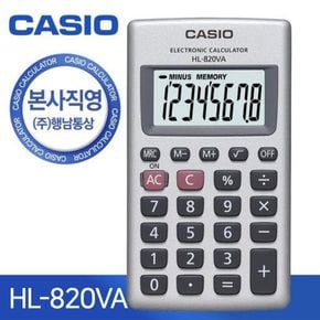 [CASIO] 카시오 HL-820VA 휴대용 계산기[28436169]