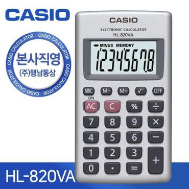 NS홈쇼핑 [CASIO] 카시오 HL-820VA 휴대용 계산기[28436169]