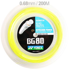 BG80 옐로우 배드민턴롤거트 0.68mm/200m