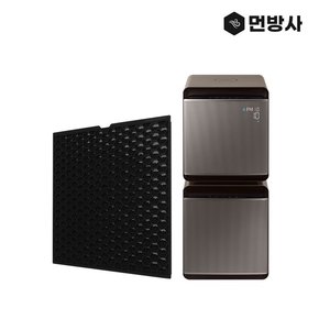 국산 삼성 공기청정기 큐브 탈취필터 AX94N9980BFD