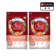 퓨리나 원 독 피부건강 2kg x 2개