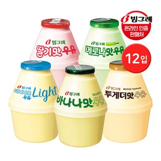 빙그레 [G] 빙그레 단지우유 240ml 12입 (바나나맛/메로나맛/딸기맛/바나나맛 라이트/투게더맛 5종 택1)