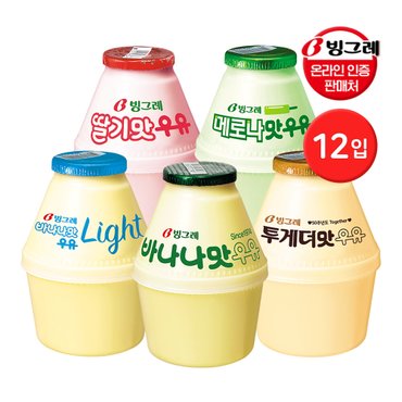 빙그레 [G] 빙그레 단지우유 240ml 12입 (바나나맛/메로나맛/딸기맛/바나나맛 라이트/투게더맛 5종 택1)