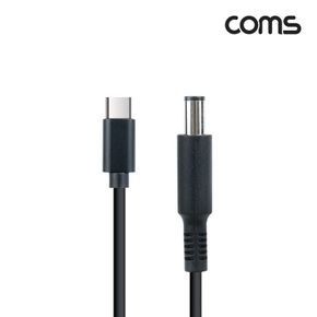 Coms USB 3.1 C타입 노트북 전원 케이블 1.5M IF984