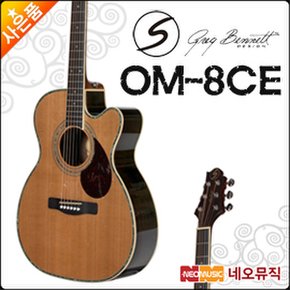 삼익 그렉베넷 어쿠스틱 기타T Greg Bennett OM-8CE