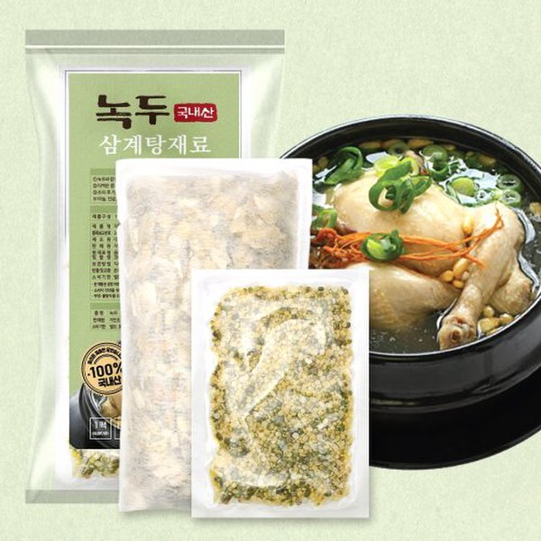 확대된 대표 대표이미지