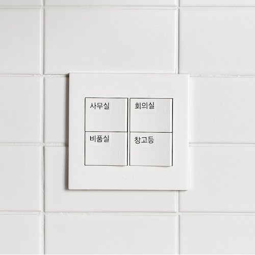상품이미지10
