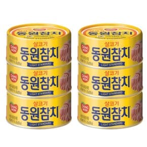 동원F&B 라이트 스탠다드 참치 85g 6개 카놀라유,간식,안주