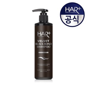 블랙 본드 톤다운 샴푸 300ml