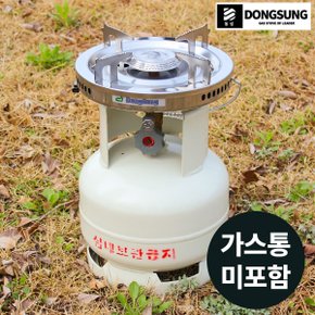 해바라기 캠핑버너 DSR-1005 (LPG전용)