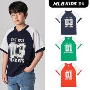 MLB키즈 (공식)24SS 바시티 빅로고 반팔 티셔츠 (3color) 7ATSV0543