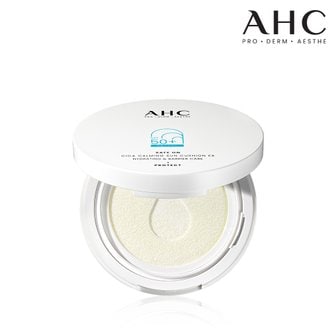 AHC 세이프온 시카카밍 선쿠션 25g