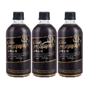 칸타타 콘트라베이스 블랙 앤 샷 500ml x 12개