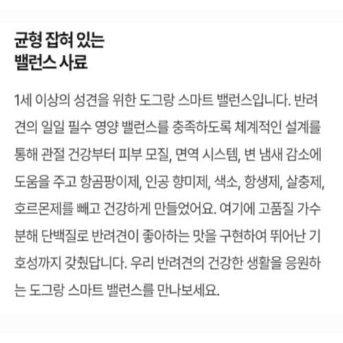 상품이미지5