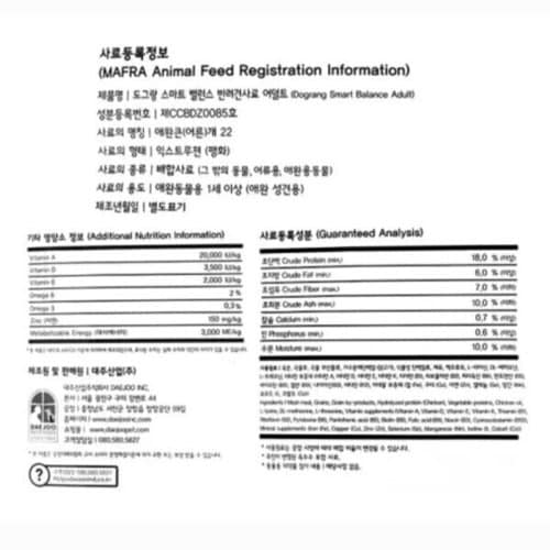 상품이미지6