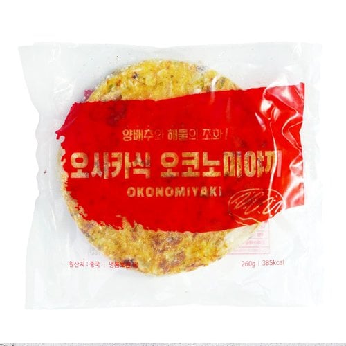 상품이미지5