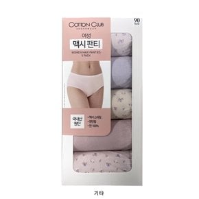 )5매입팬티_맥시