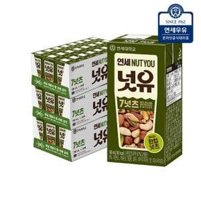 연세 넛유 7넛츠 190ml (72팩)YS266