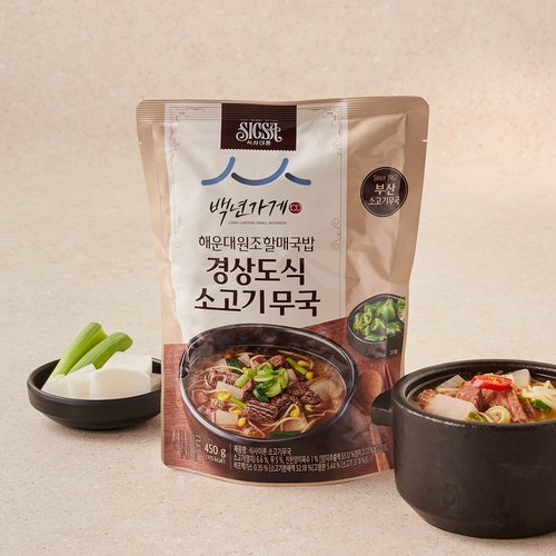 상품 이미지1