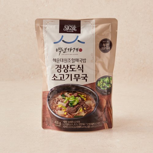 상품 이미지4