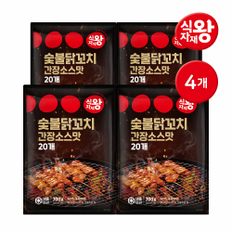 [G] 식자재왕 숯불닭꼬치 간장소스맛 700g (350g*2팩) 4개 / 닭다리살