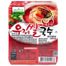  [칠갑농산] 쌀국수 매운맛 x 18개 컵라면