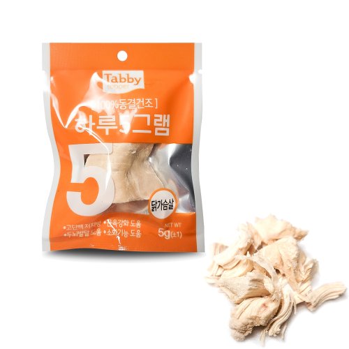 상품이미지4