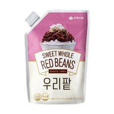 [화과방] 우리팥 1kg / 파우치 국산팥 팥빙수재료 빙수 여름