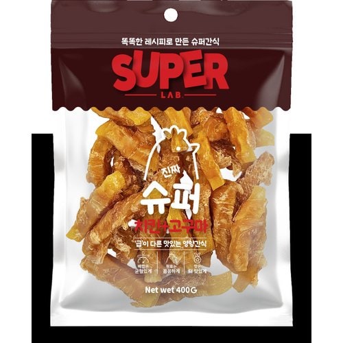 슈퍼랩 치킨 고구마 400g