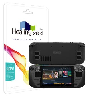 Healing Shield 밸브 스팀덱 OLED 트랙패드 후면버튼 보호필름 스티커 블랙 세트