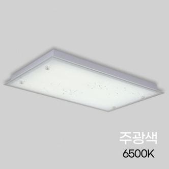 오너클랜 거실등 LED 뉴 채송화주문후2일 3등 75W 주광 6.5K KC