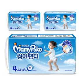 썸머 팬티형 여아 기저귀 4단계 대형 48매 x3개