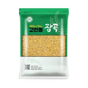 H고인돌 기장쌀 1kg 찰기장 국내산기장