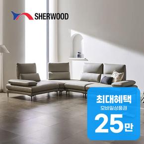 아소르 6인용 코너형 이태리 천연통가죽 기능성 스윙 소파 렌탈 48개월 월 104000원