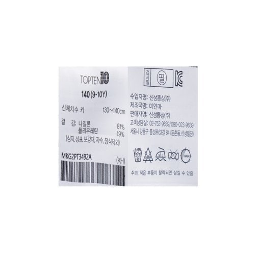 상품이미지6