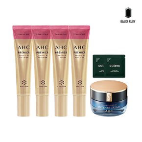 AHC 아이크림 시즌12 40ml x4 + 엑스퍼트 크림 50ml + 세라밤 앰플 1ml 2매