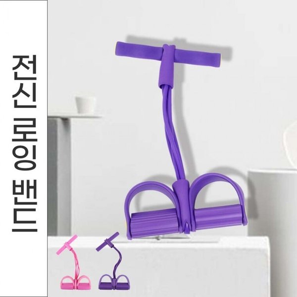 확대된 대표 상품이미지1