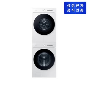 삼성 [쓱설치] 그랑데AI 세탁기+건조기 WF21CB6650BW+DV17CB6600BW (상단키트포함/설치)[세트상품]