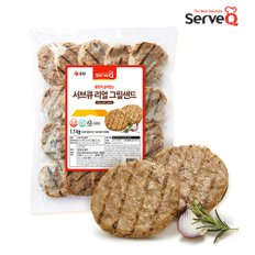 서브큐 리얼 그릴샌드 20개입 1.1kg 햄버거패티