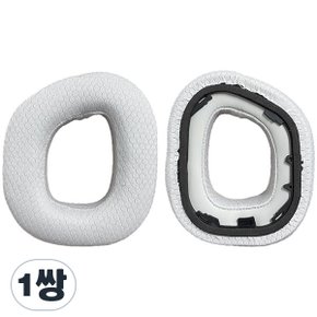 젬스트 커세어 HS80 MAX HS80 RGB 게이밍 헤드셋 호환 이어패드 매쉬 1쌍 화이트