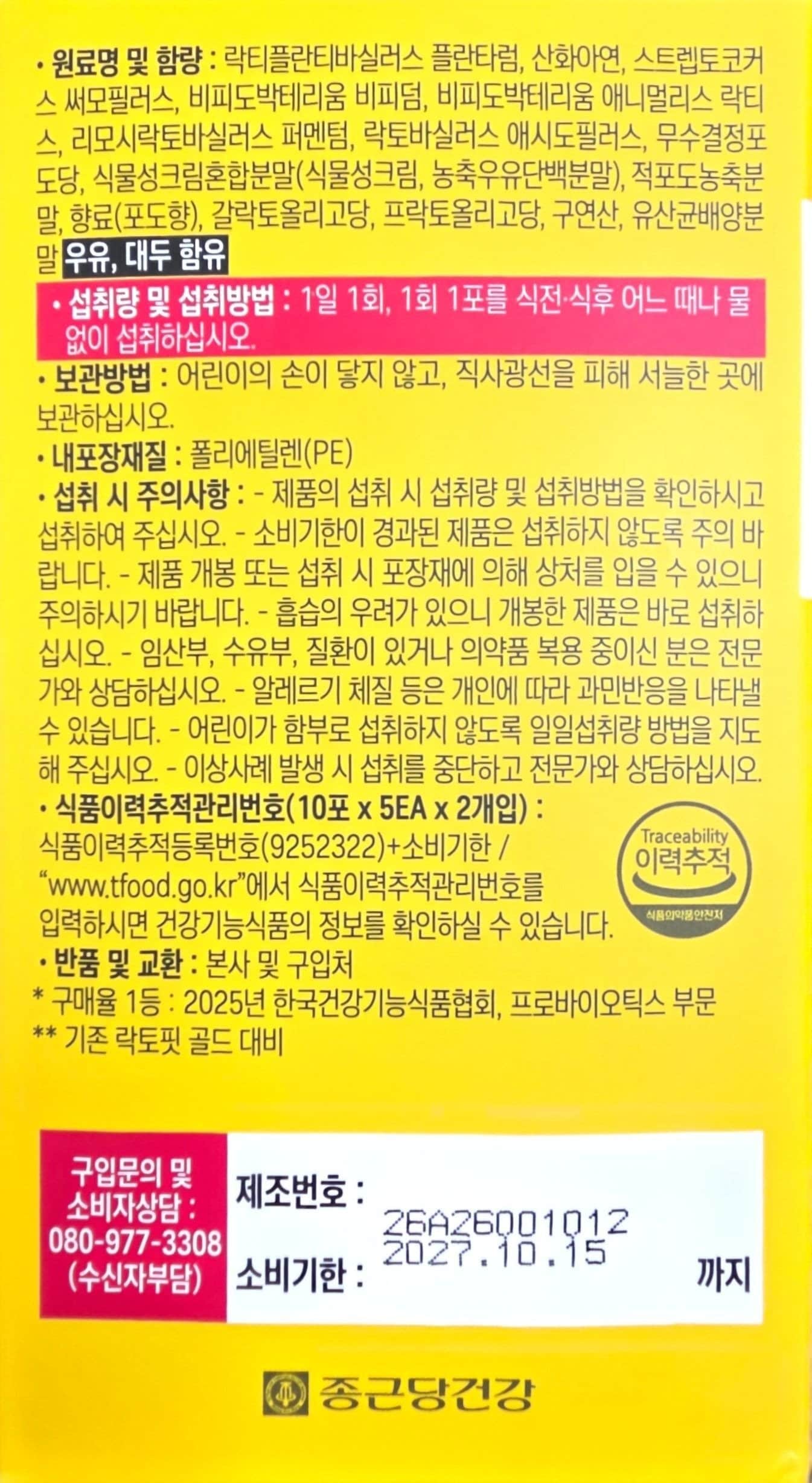 상품 이미지1