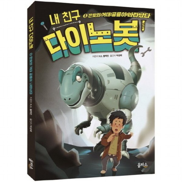 대표이미지