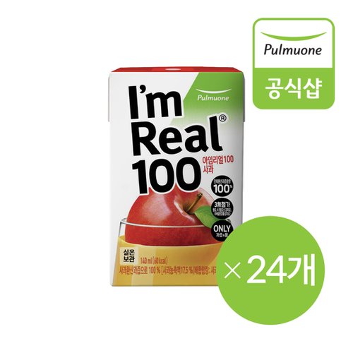 이미지 P