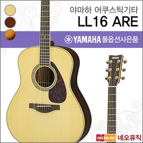 어쿠스틱 기타H YAMAHA Guitar LL-16 / LL16