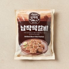 [새아침]신 임꺽정 납작떡갈비 1,000g