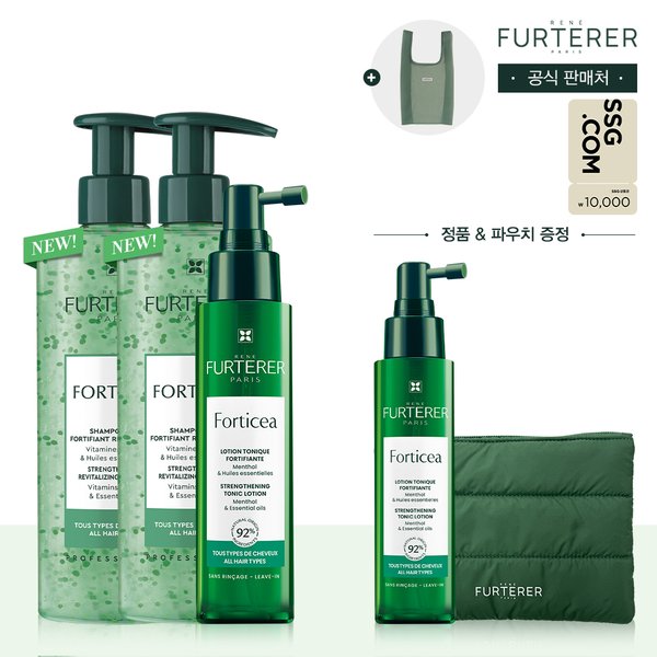 [1만원 상품권] 포티샤 슈퍼볼륨 샴푸&세럼 트리오(+포티샤 세럼 100ml+패딩파우치+오간자백)