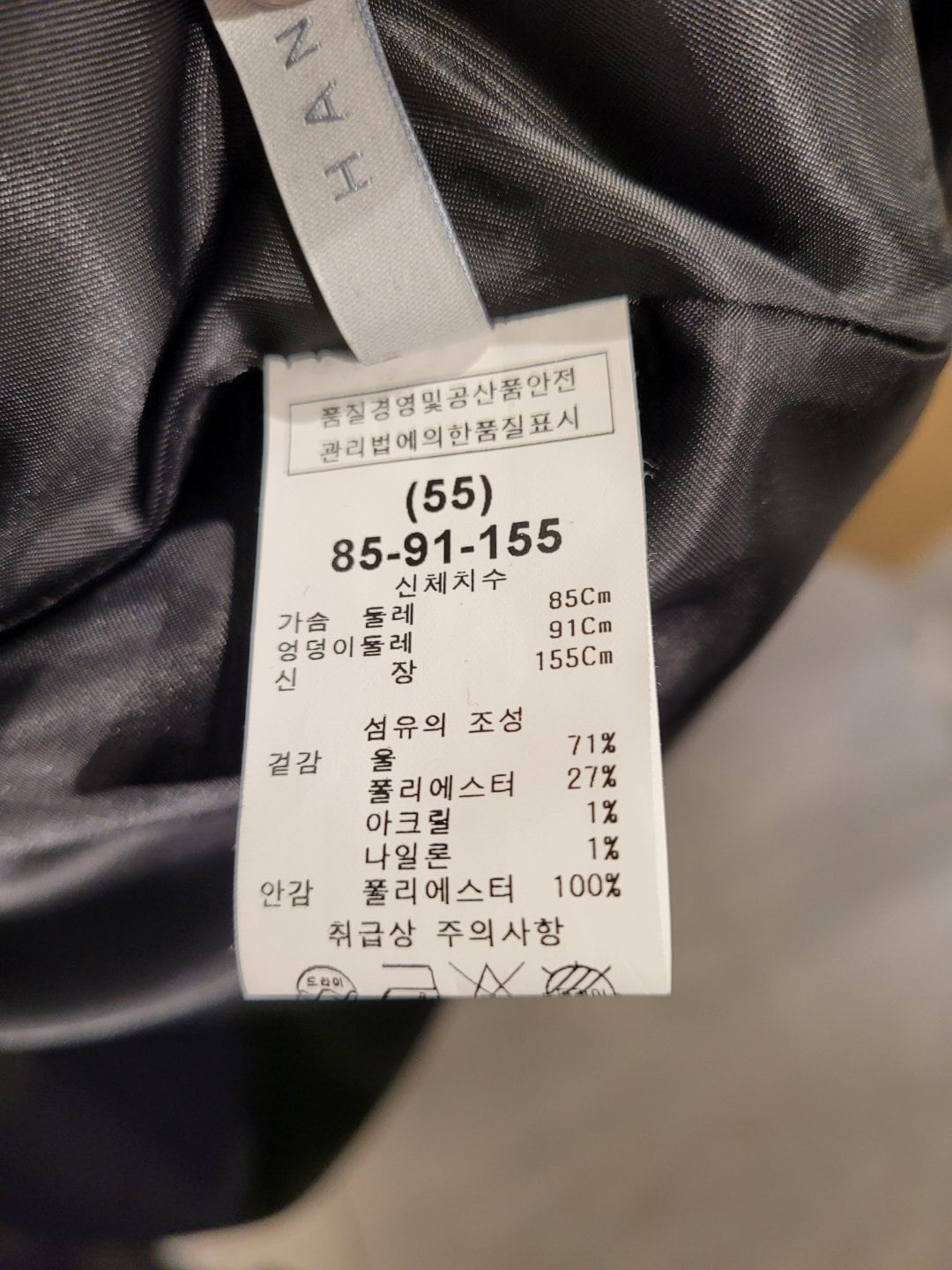 품질표시이미지1