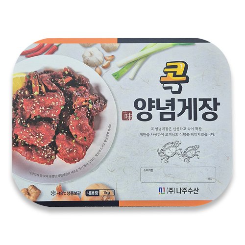 상품이미지2