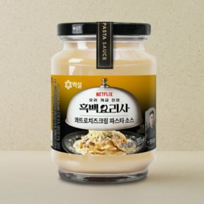 백설 콰트로치즈 크림 파스타 소스 430g