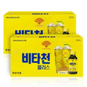 동화 부채표 비타천 플러스 100ml (x20병) 병음료 드링크 선물음료